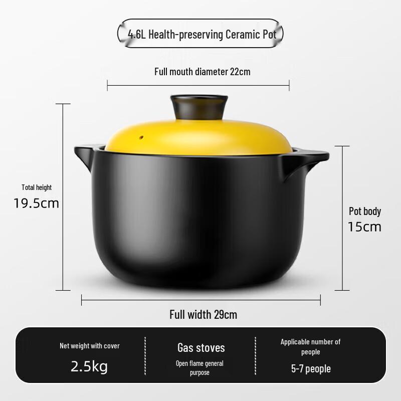 Royalstar 4.6L Ceramic Healthy Cooking Pot