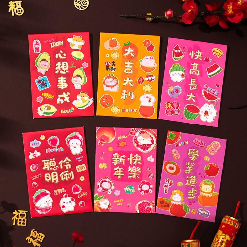 6 Pcs Cute 2025 Red Envelope Bag Cartooon New Year Red Packet Creative Lucky Red Pocket  Weeding