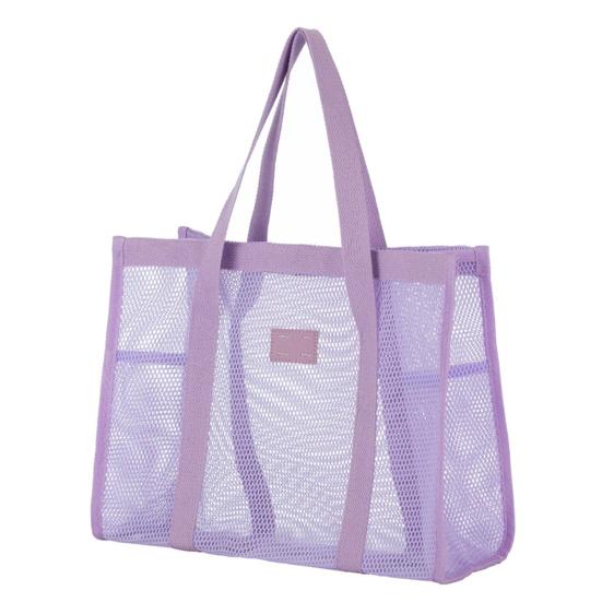 Borsa da Spiaggia in Rete, Borsa Leggera ad Alta Capacità, Svuotamento Rapido Traforata, Borsa a Shopper Ultraleggera per Viaggio, Articoli da Toeletta, Cosmetici