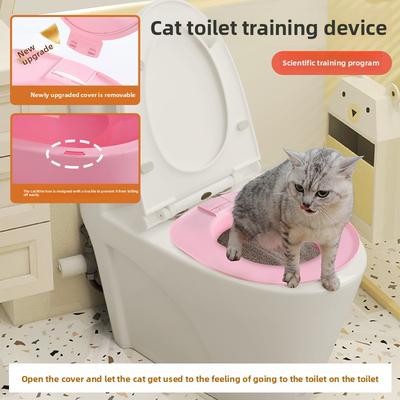Cat Toilet Trainer Large Size Universal Deodorant Anti-Splash Anti-Tracking Sand Reusable Litter Box
