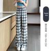 Women's High-Waist Plaid Wide-Leg Drape Pants - Black/White