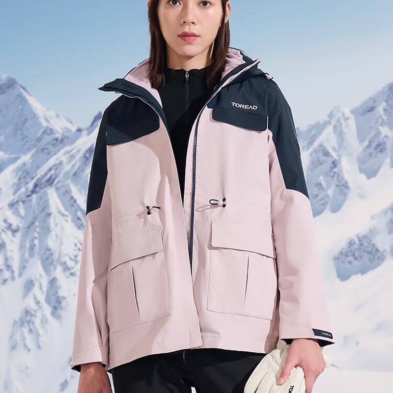 Toread Unisex 3-in-1 Detachable Windproof Fleece Jacket