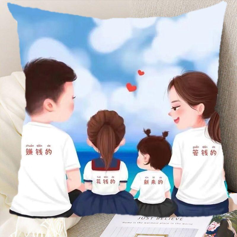 Eltern-Kind Avatar Kissen Paar Cartoon Schlafzimmer Taille Rücken Auto Sofa Kissen Doppelseitiges Kissen Geschenk