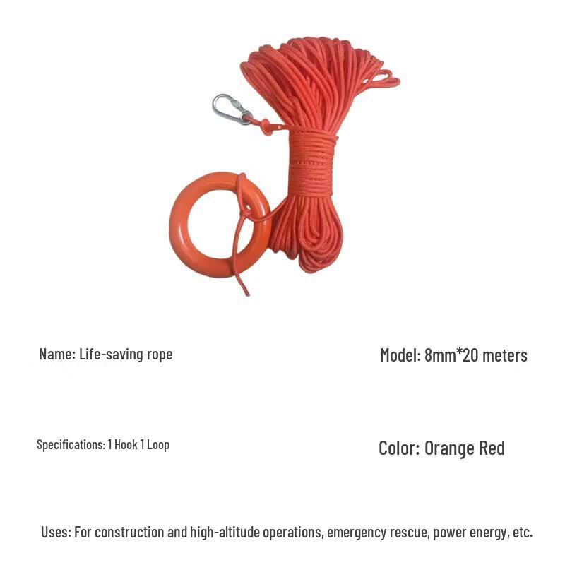 Ruiyouli Fire Safety Rope