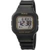 Mag Digital Radio Wave Solar Dual Power Waterproof Watch Black Mw 550 Bk2