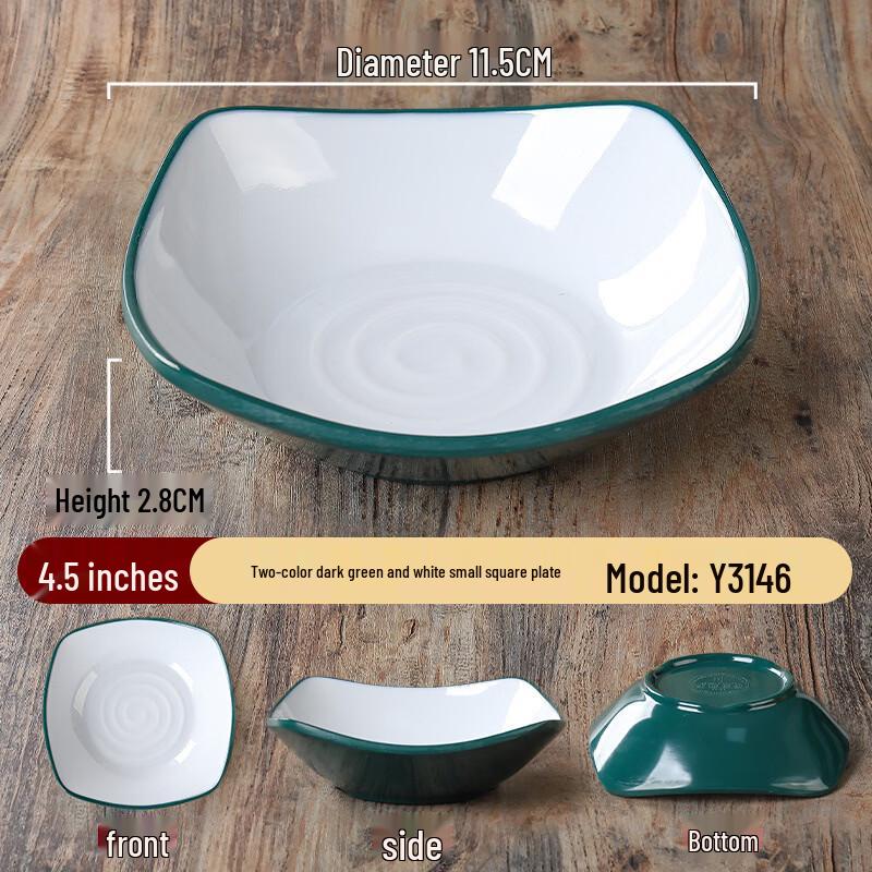 Nordic Style Melamine Square Snack Plate