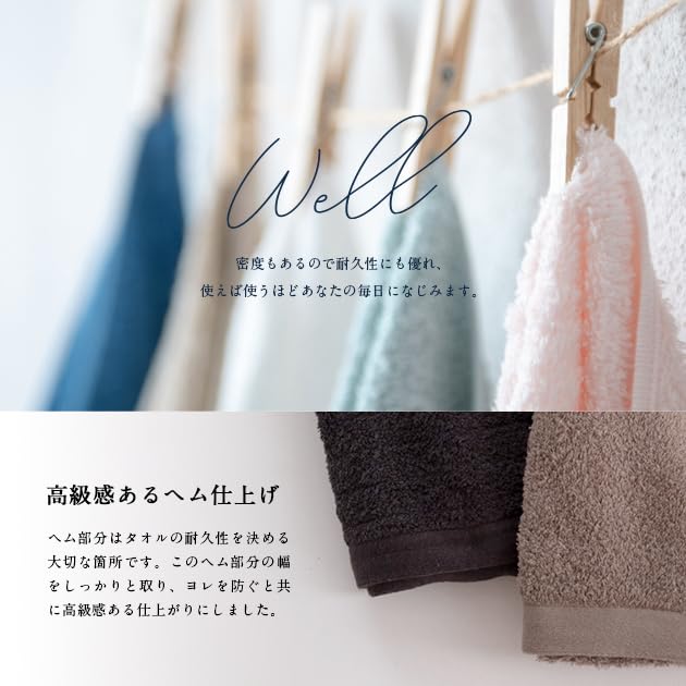 Imabari Towel Nico Face Set 5 Resort Hotel 34x85cm Soft Texture High Quality Standard Fluffy Cotton 100 Plain Made Japan (Snow)