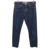 JOHN LAWRENCE SULLIVAN made in Japan Jeans 36 Indigo Jeans Damen Gebraucht