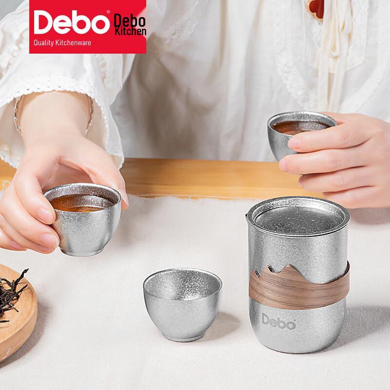 Debo Titanium Cup Set