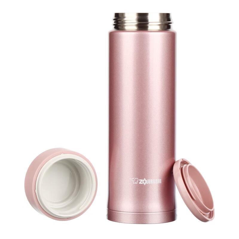 Zojirushi 500ml Stainless Steel Insulated Mug