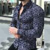 Herrenmode Hemd mit Blumenmuster, Slim Fit, Langarm, Knopfleiste, Umlegekragen