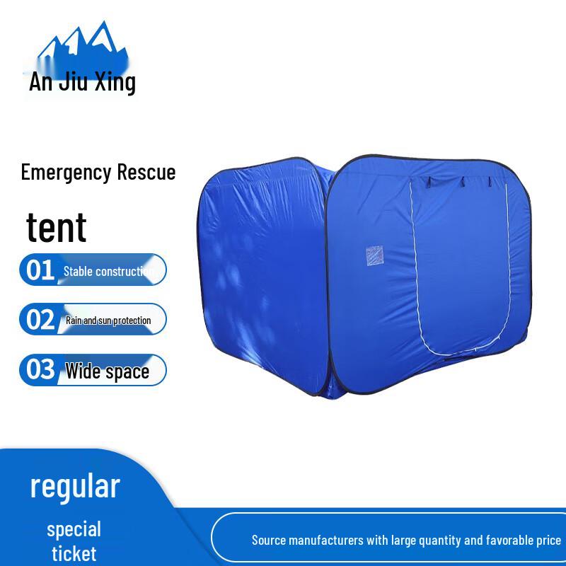 An Jiuxing Single-Person Pop-Up Emergency Isolation Tent