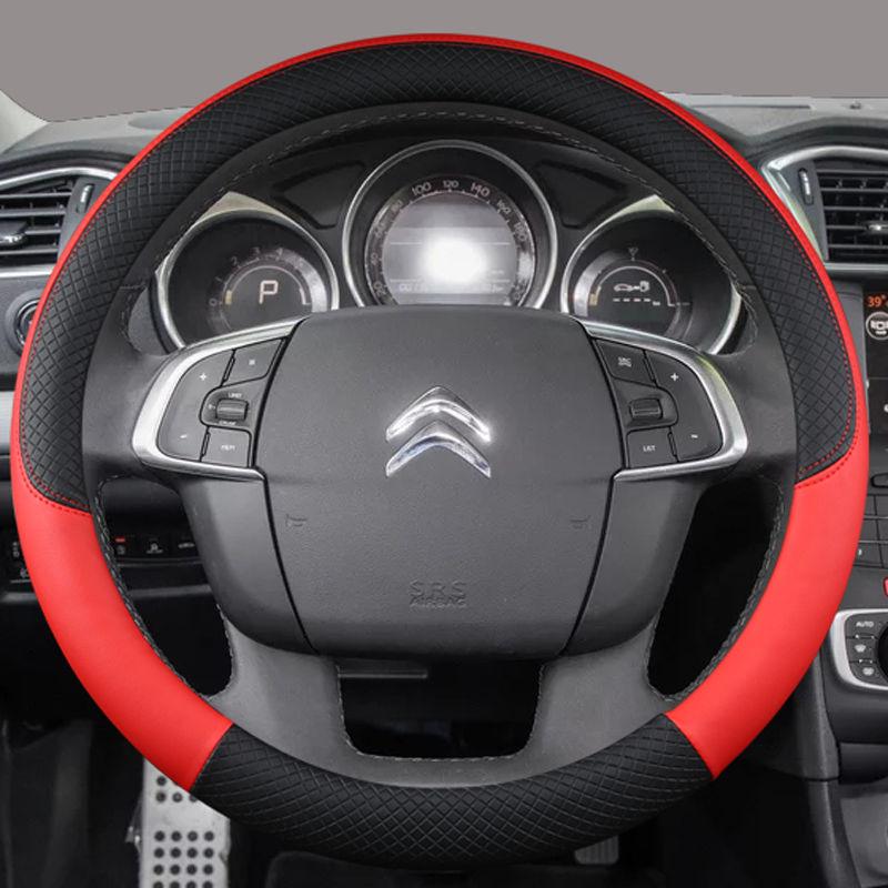Zubehör für Citroen 10/12/13 C2 Spezielle Sommer-Lenkradabdeckung Elysee Fukang C5 Sega C6 Ganzjahres-Griffabdeckung