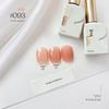 KaSi UV Gel Nail Polish - Autumn/Winter Pure Translucent Nude, Large Capacity, One Bottle One Color.