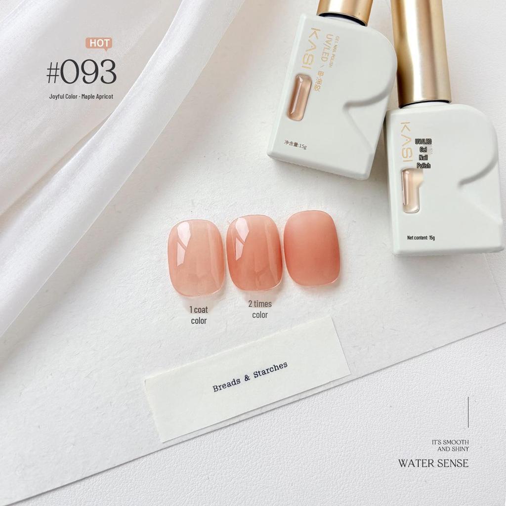 KaSi UV Gel Nail Polish - Autumn/Winter Pure Translucent Nude, Large Capacity, One Bottle One Color.