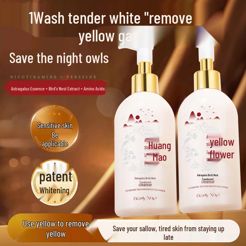 

BEAUTY NOTES Astragalus Facial Cleanser