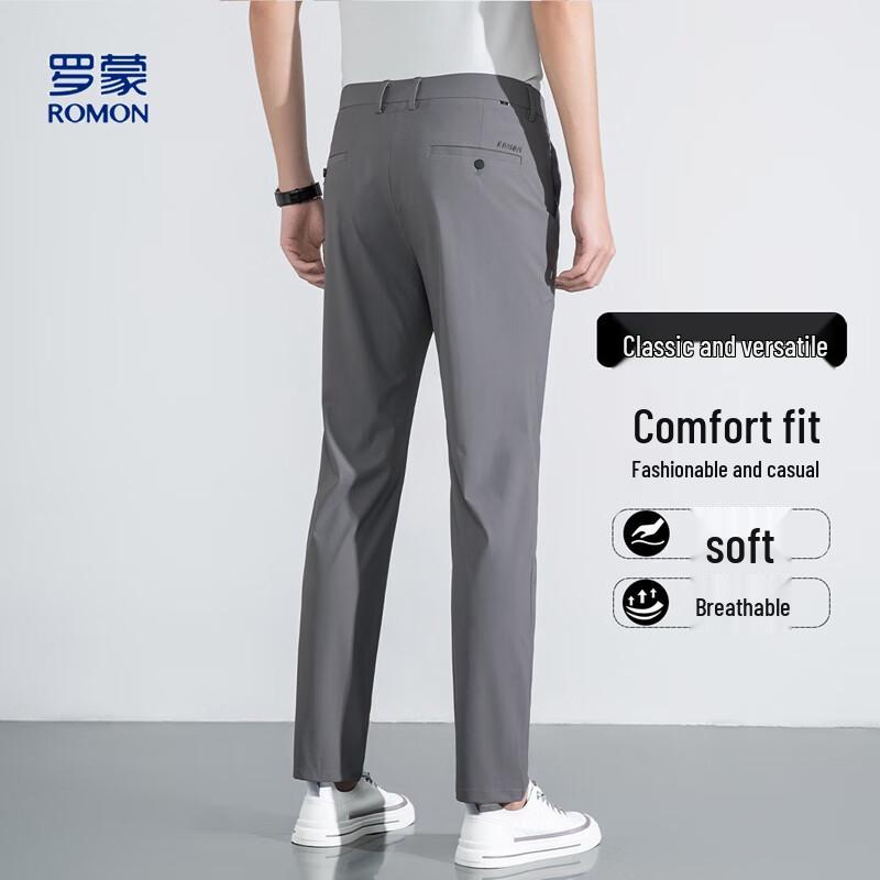 Luomeng Men's Lightweight Ice Silk Casual Pants