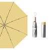 190T Simple Titanium Silver Adhesive Women's Sun Protection Umbrella UV Folding Sun and Rain Dual Use Sunshade Umbrella