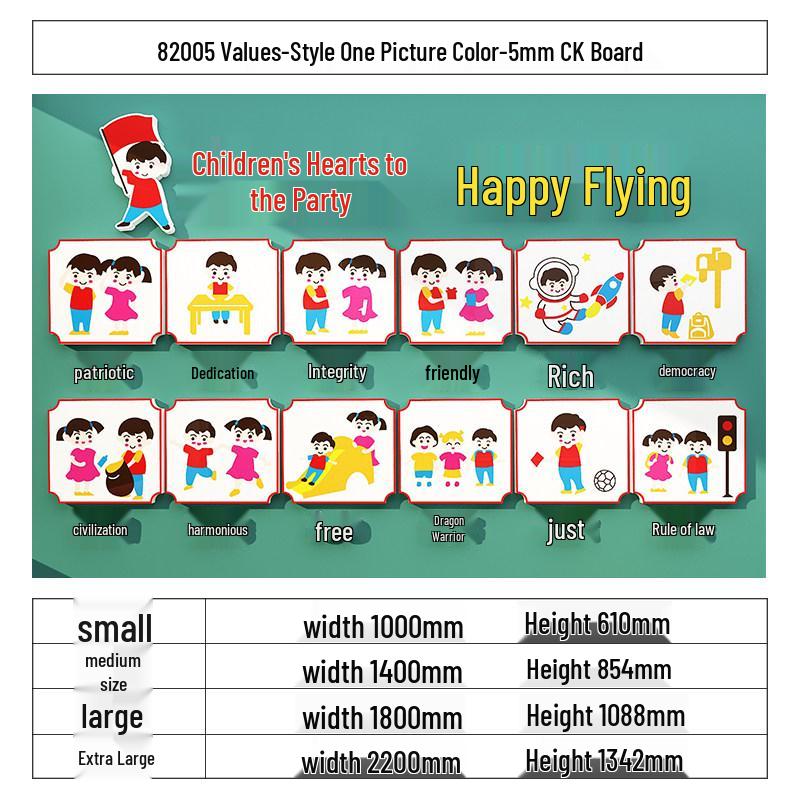 Lei Feng Spirit Theme Classroom Decor: Patriotic Education Wall Stickers