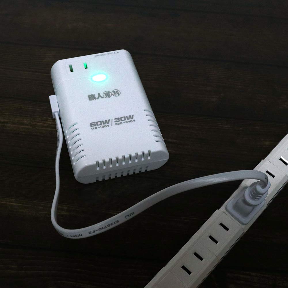 Miyoshi Worldwide Compatible Slim USB White MBZ-WDM/ZWH Transformer, 1A,