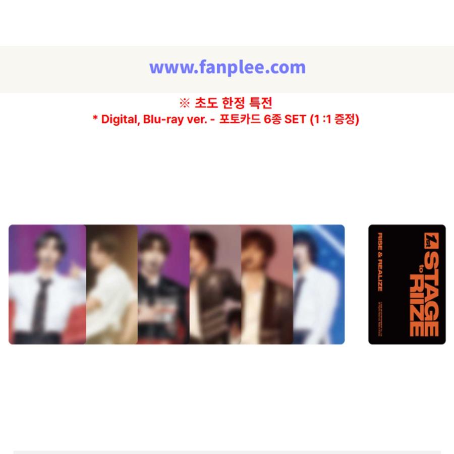 

[Предзаказ] RIIZE - 1st STAGE to RIIZE Цифровой код версия. (+Онлайн-выгода) POB FANLEE D TYPE