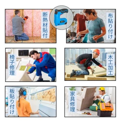 Staplers, DIY tools, chair reupholstery, chair repair, electric tacker, motorcycle seat tacker, electric tacker