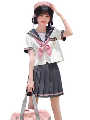 Matrosenanzug, offen, lang, kurze Ärmel, Schleife, Band, Plissee, authentisch, 2 Stück, High-Cultural-Schule, Eingangsbereich, Abschluss-Set, kurze Ärmel [YAISHN], Uniform