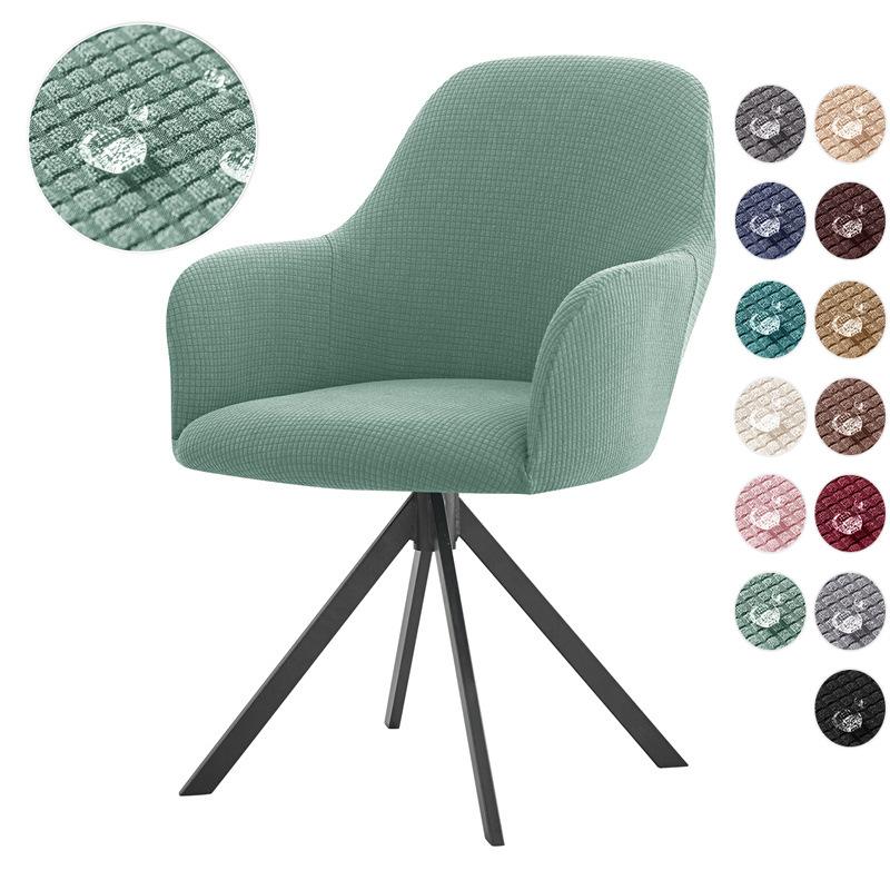 

Thickened High Armchair Cover Water-proof Rotary Office Chair Cover Dustproof Cover Home Hotel Dining Chair Chair Cover High-end 51*48*17cm сосна зелений колір