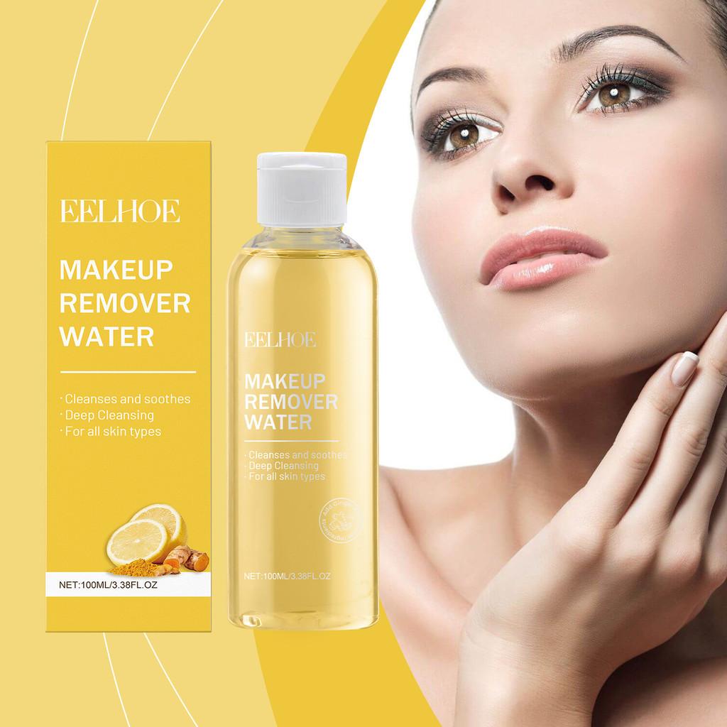 Nourishing Ginger Lemon Facial Cleansing Water Moisturizing Makeup Remover