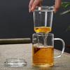 Thickened Heat Resistant Glass Cup Transparent with Cover Filter Flower Tea Cup Office Water Cup Women Tea Water Separation Tea Cup