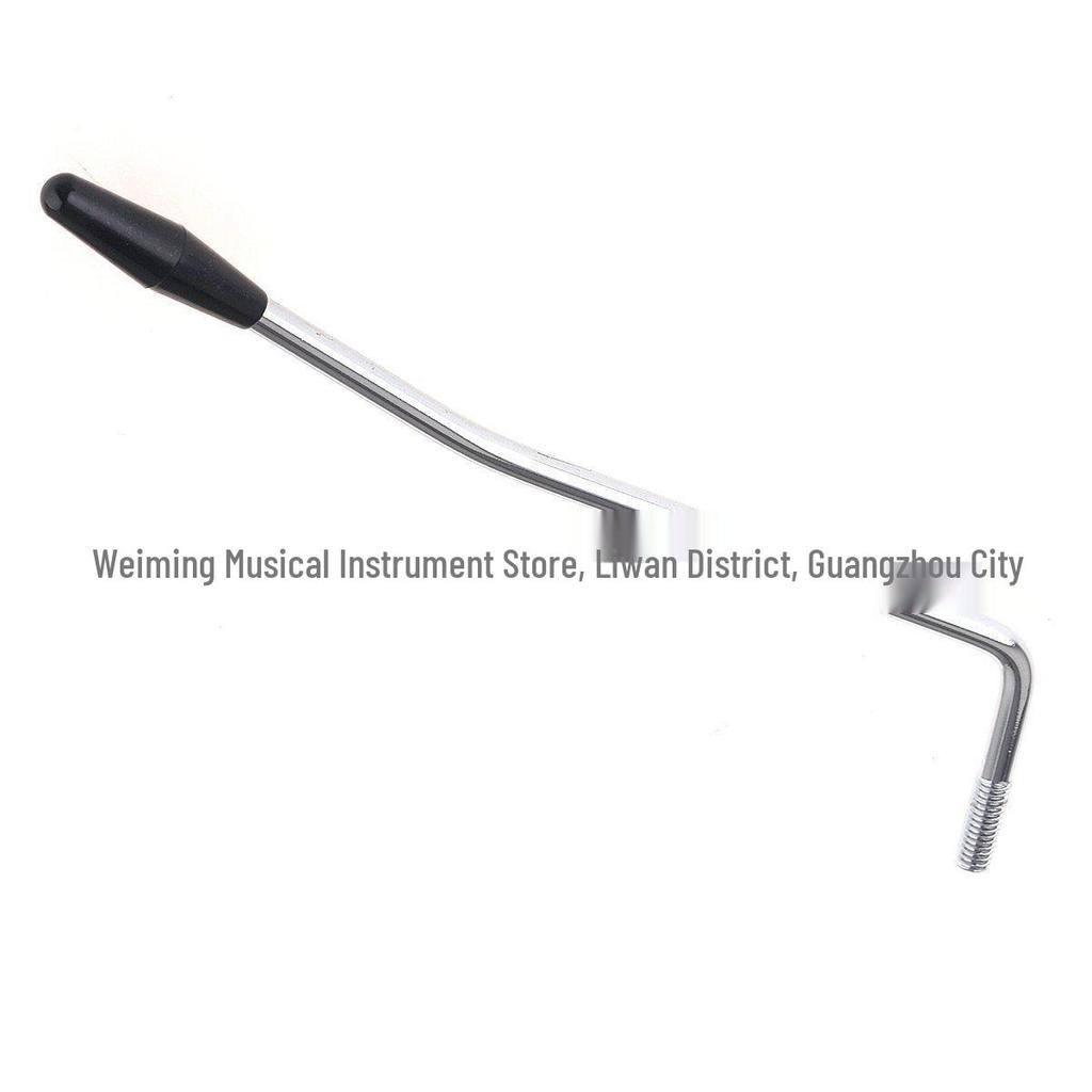 Black Electric Guitar Tremolo Arm System