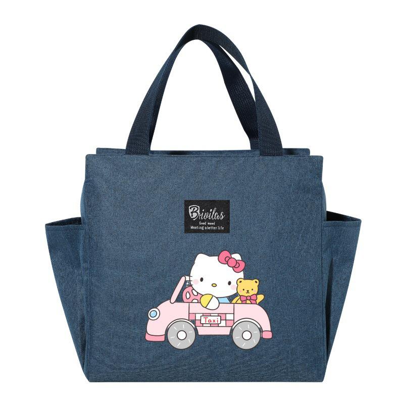 Hello Kitty Insulated Bento Bag - Portable Lunch Box for Picnics & Outings