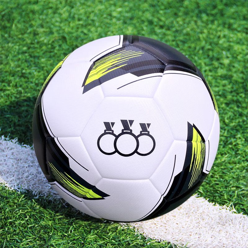 San Huan World XBZQ-1 Pro Match Football