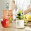 CB Japan Mixer Smoothie 400ml Ivory Can Crush Ice Cordless Type Portable Rechargeable Food Cordless Mixer Atomico Vegetables/Fruits/Baby