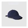 Solid color baseball cap trendy solid color casual duck tongue female summer versatile student retro cap male