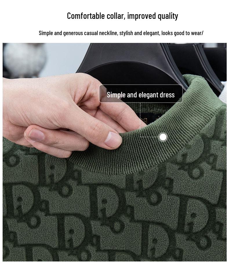 Men's Winter Thick Jacquard Double-Sided Coral Fleece Sweatshirt