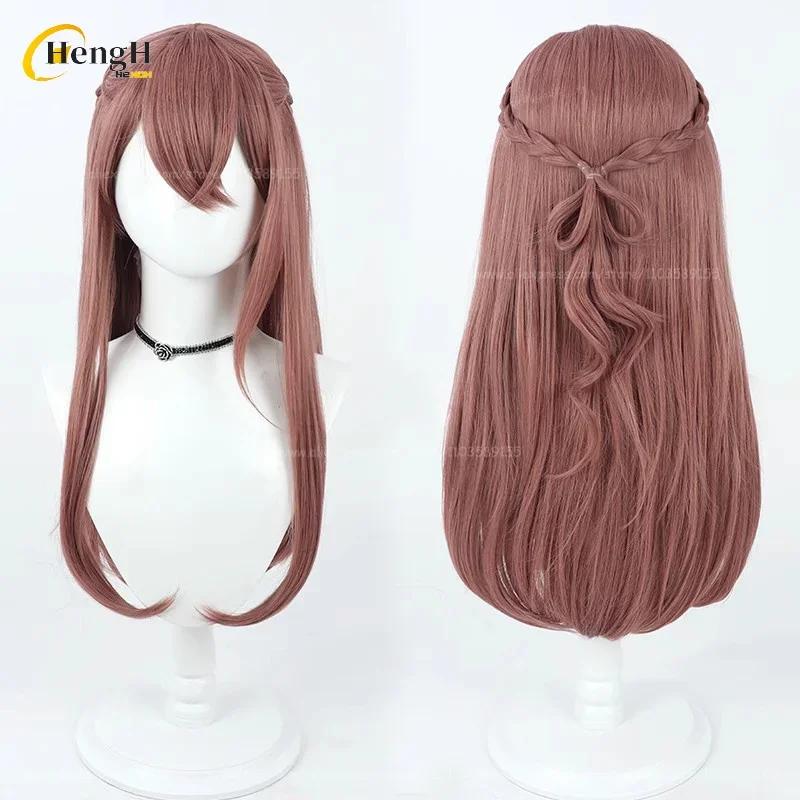 Anime Synthetische Asahina Mafuyu Shiraishi An Yoizaki Kanade Aoyagi Toya Kamishiro Rui Tenma Tsukasa Shinonome Akito Cosplay Perücken
