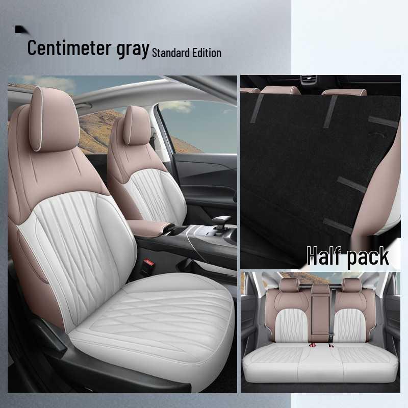 2024 Changan Eado Leather Car Seat Cushion - All-Season Model