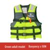 Miling Adult Fishing Buoyancy Vest