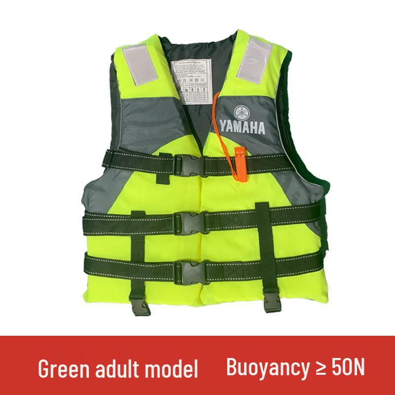 Miling Adult Fishing Buoyancy Vest One Size