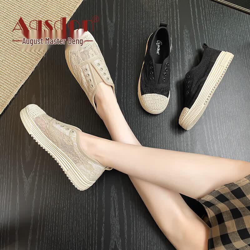 Agsdon Women s Breathable Lace Mesh Slip-On Flats 39