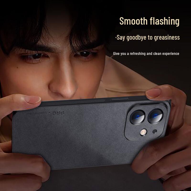 Suede-Feel Full Lens Protection Soft Case for iPhone 12 Series