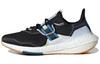UltraBoost 21 Parley X UltraBoost 21 Wmns 'Black Orbit Grey' Women's HQ6533