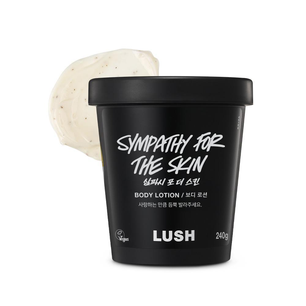 [Lush] Лосьон для тела Sympathy for the Skin 240 г