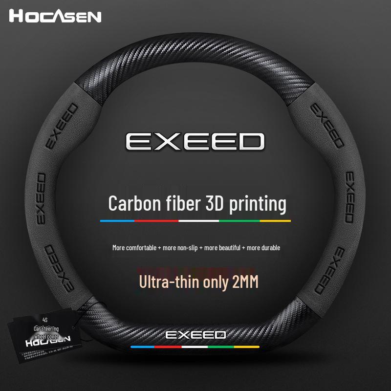 Genuine Leather & Carbon Fiber Steering Wheel Cover for Exeed TX - Suede, Anti-Slip, All-Season.