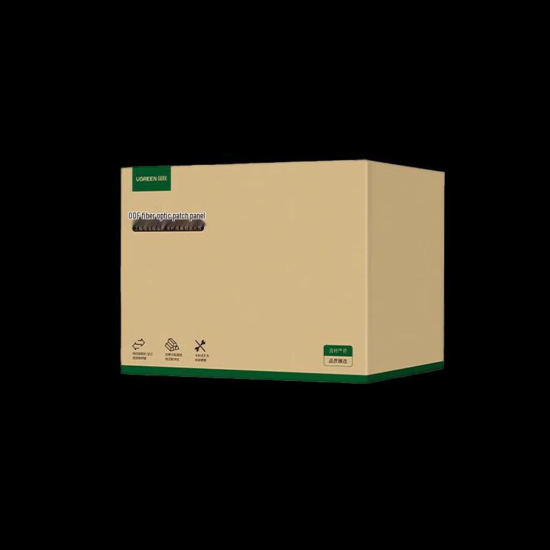 UGREEN Universal Integrated Tray