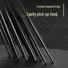 Meichu Alloy Non-slip Chopsticks