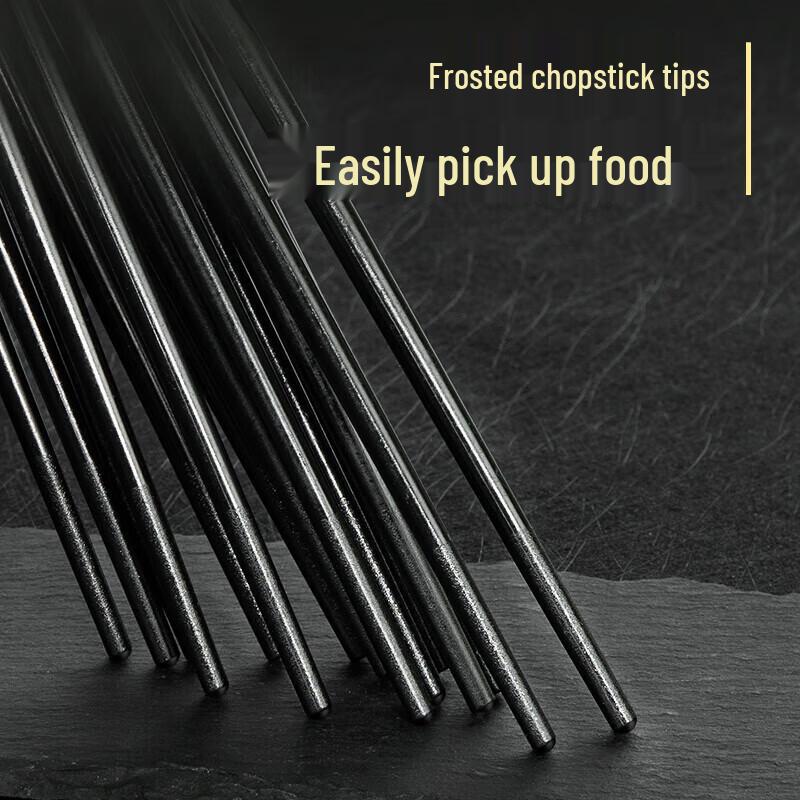 Meichu Alloy Non-slip Chopsticks