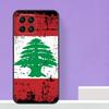 Lebanon Flag Map Case For Samsung Galaxy M16 M11 M21 M31 M20 M23 M54 M14 M34 M13 M52 M32 M12 M36 M56 M15 M55
