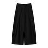 Women's Fashion Versatile Pleated High-Waisted Casual Trousers